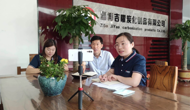 吉曜积极拓展国际市场