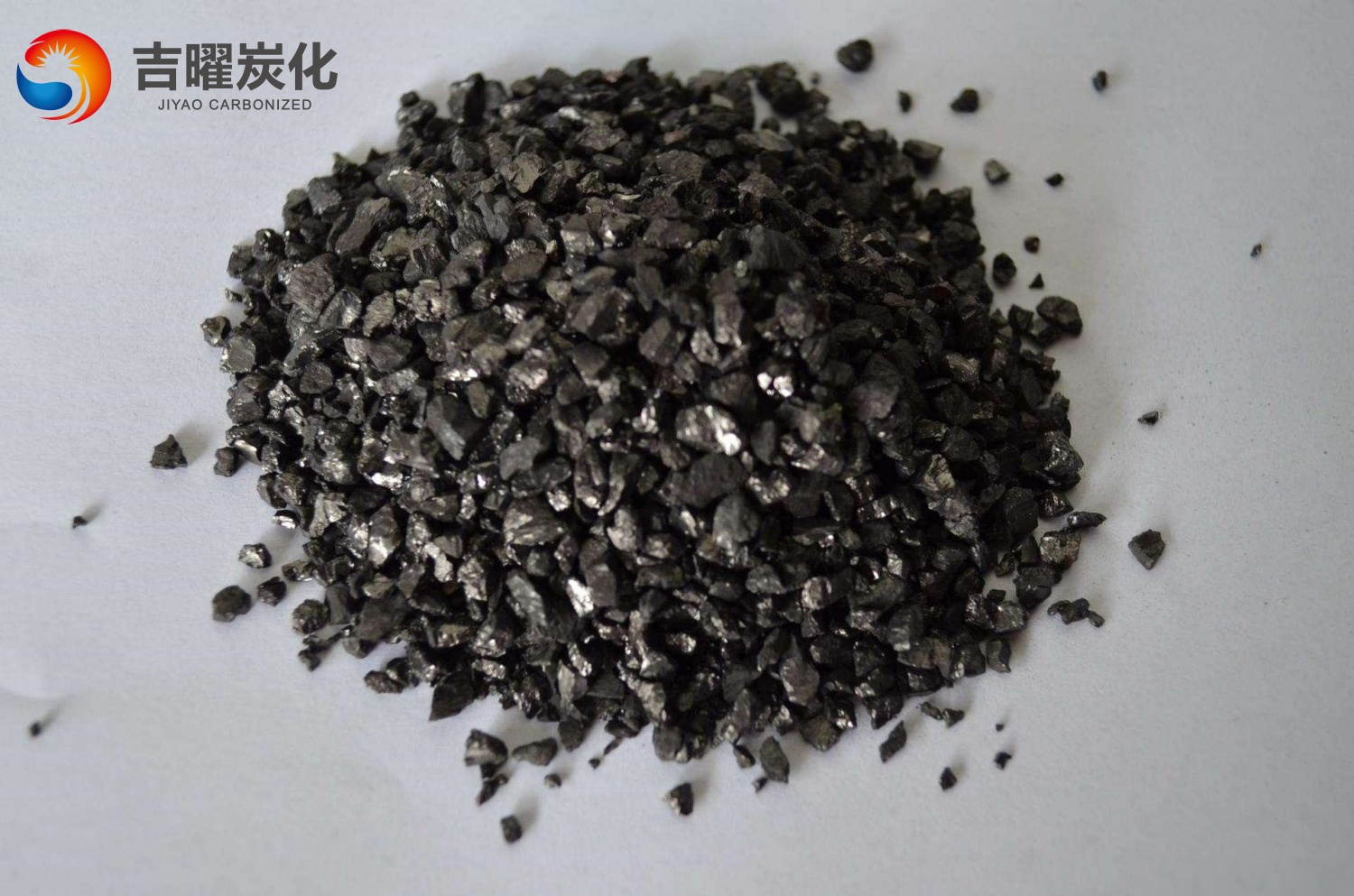 煤质增碳剂的生产工艺和具体应用