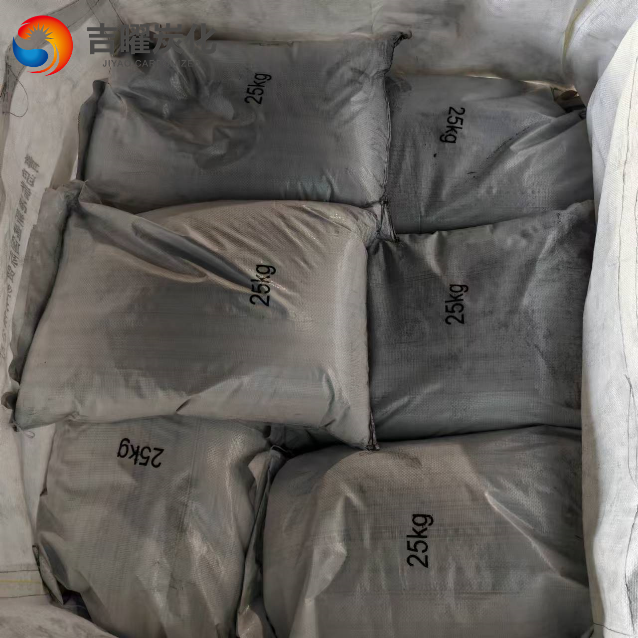 增碳剂的氮指标过高对铸件的影响