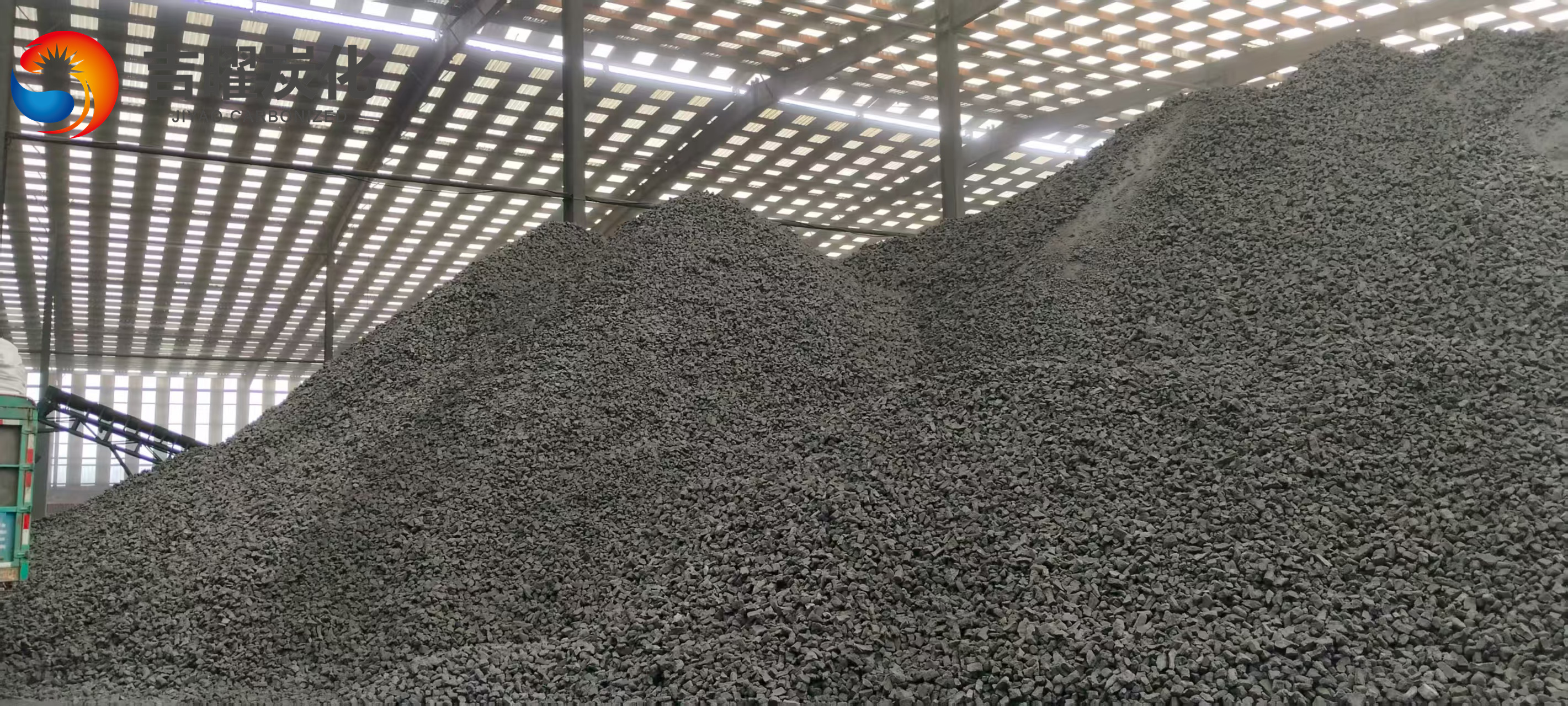 铸造焦的具体应用