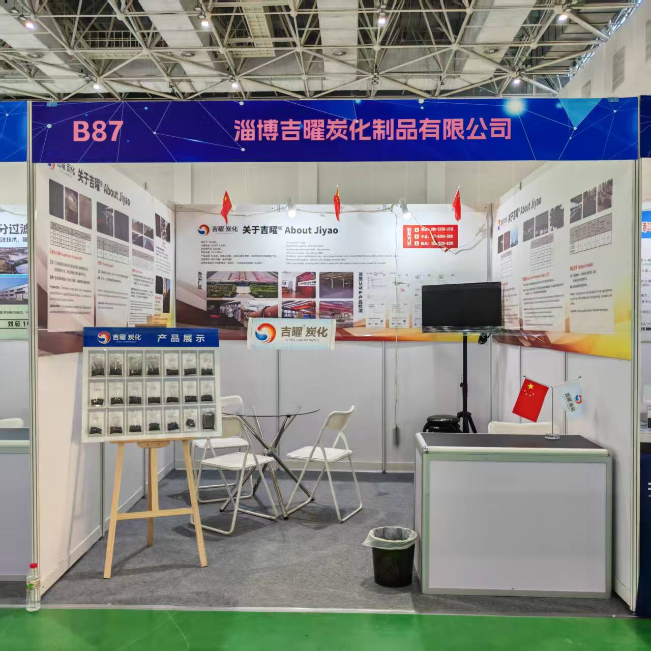微信图片_202509121131223.jpg