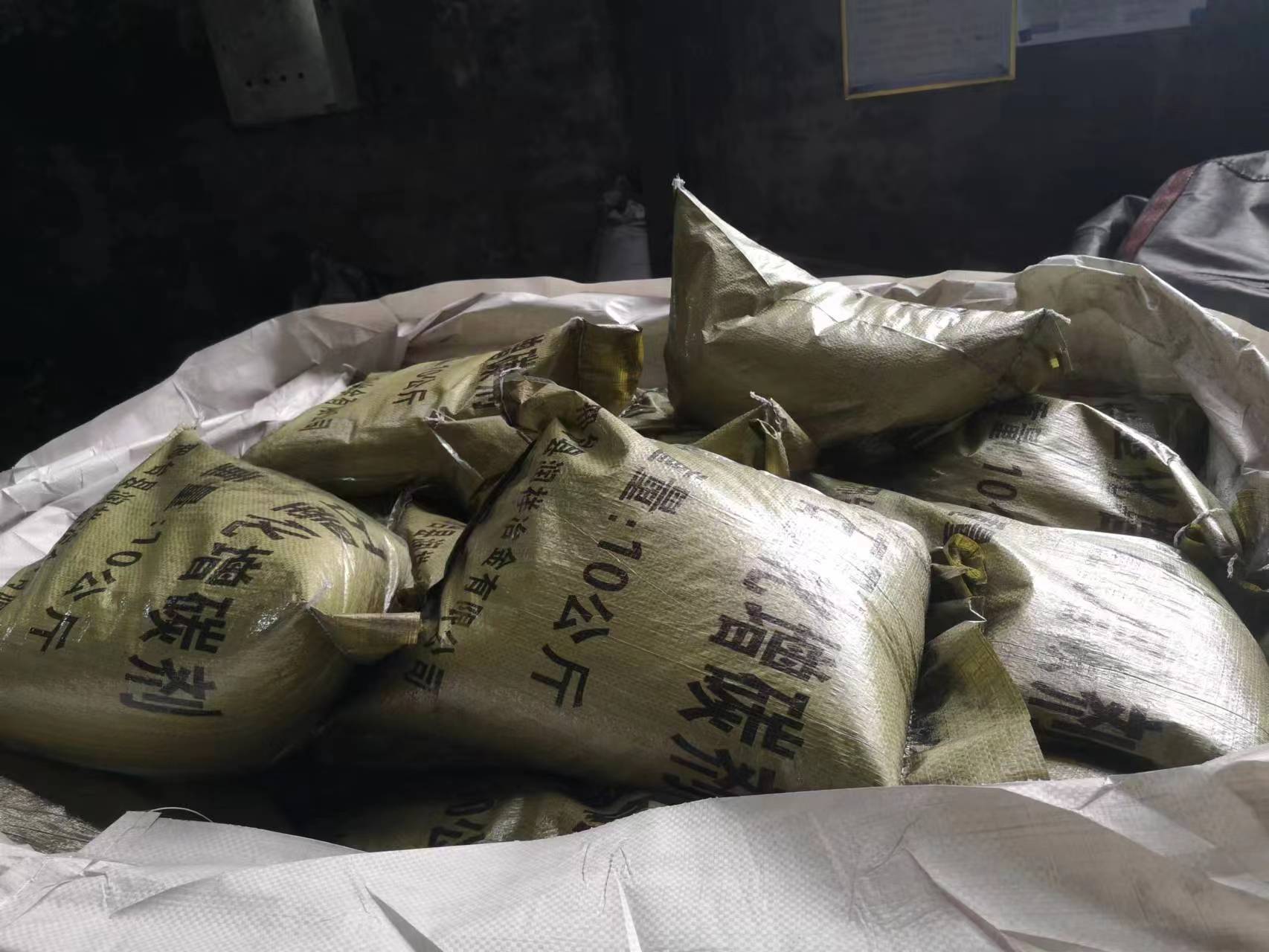 Applications of Petroleum Coke in Foundries