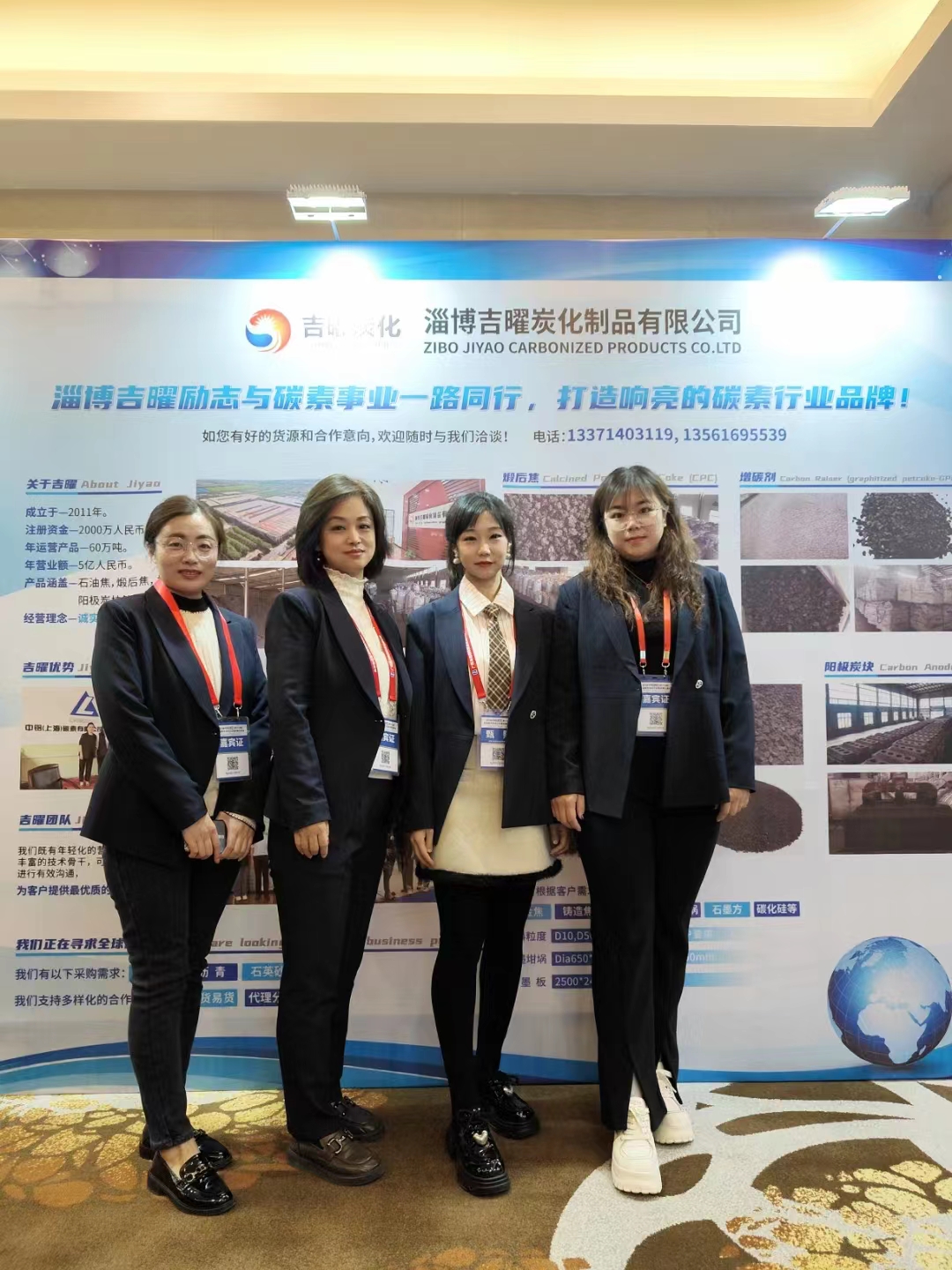 微信图片_20240315084713.jpg