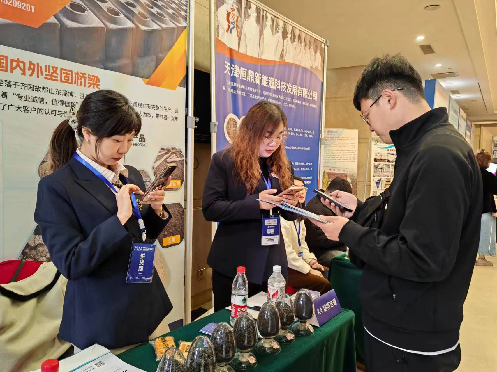 微信图片_20240325085545.jpg