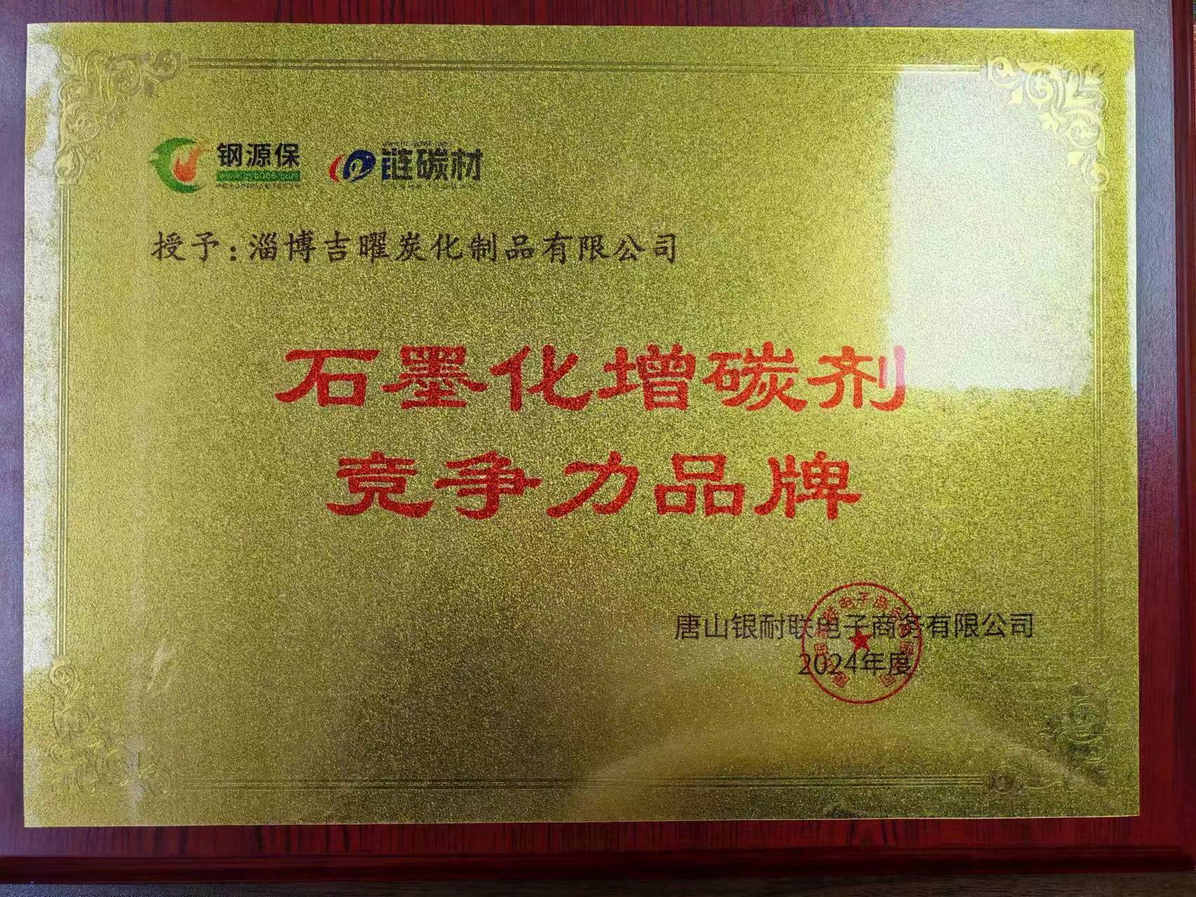微信图片_20240325084752.jpg