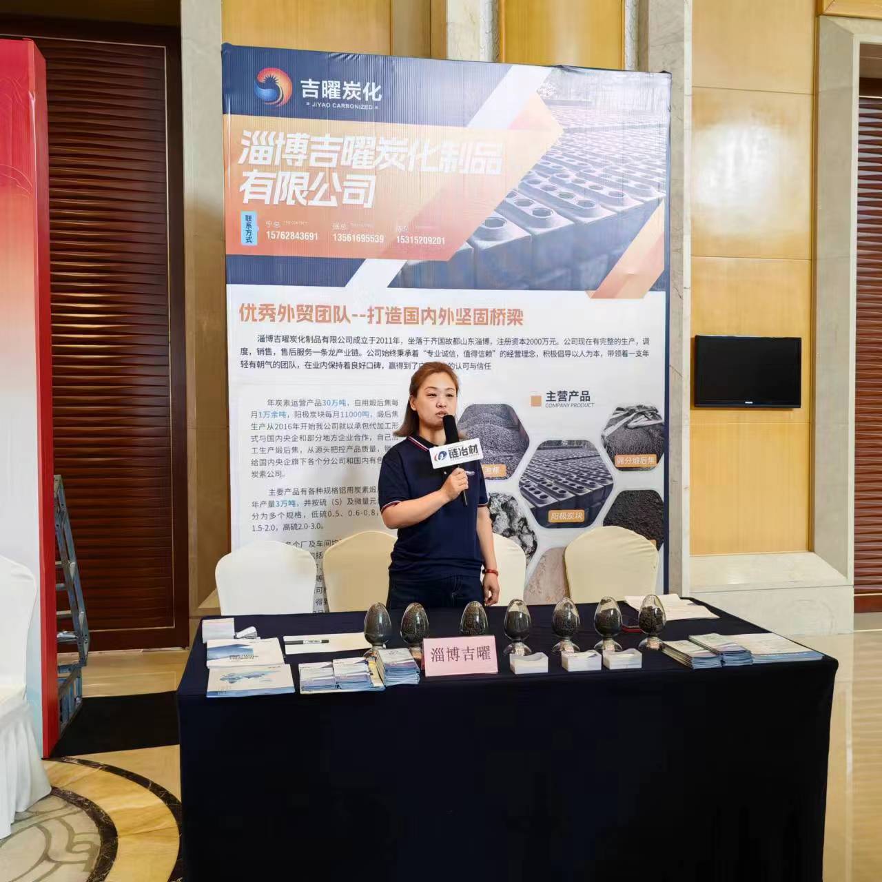 微信图片_202406221658271.jpg