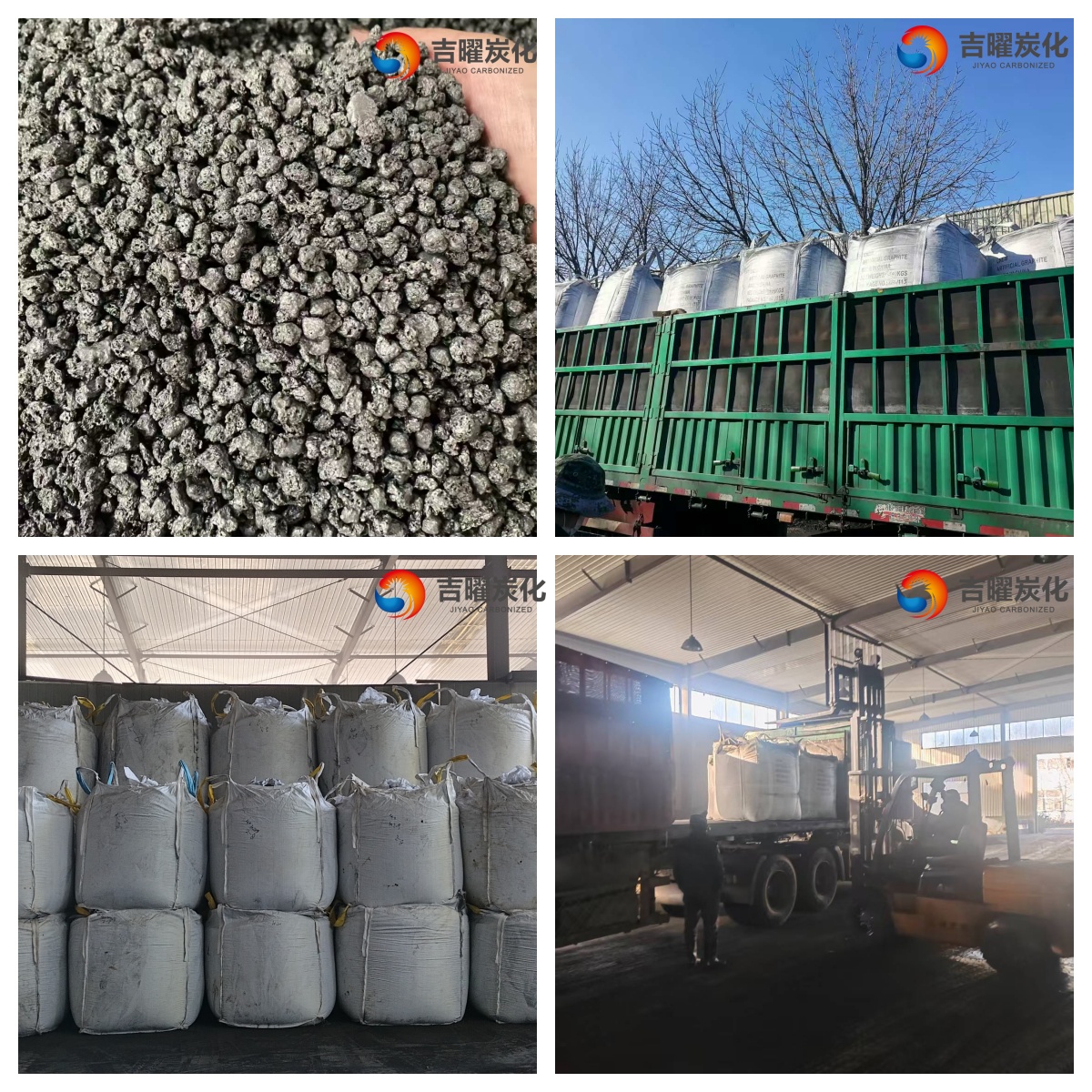 The nitrogen content in recarburizers is a critical parameter.