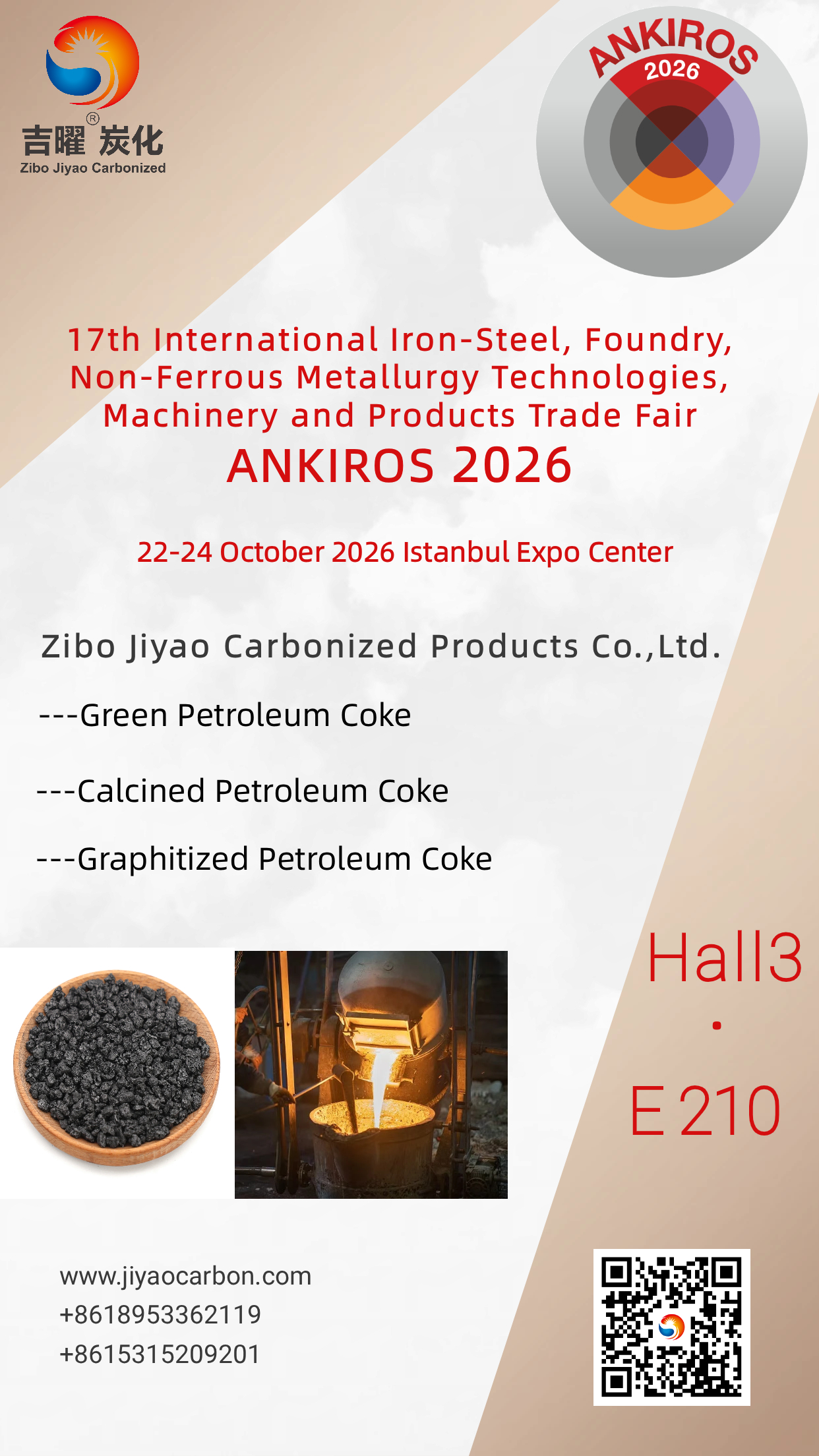 Invitation | We Will Be Exhibiting at ANKIROS in Türkiye