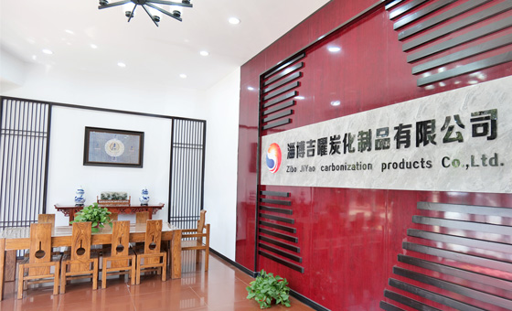 About Us(图1)